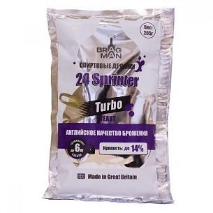 При покупке любых дрожжей на 1000 рублей скидка 10%